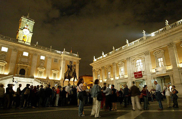  Musei, da Bonisoli cambiamento solo contro cittadini 